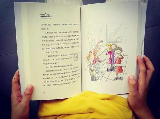 “乒”出新干劲 逐梦新时代