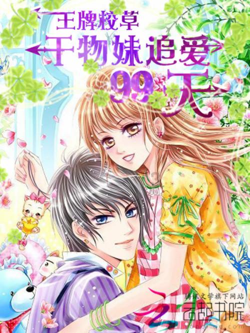 金天钛业2月1日上交所首发上会 拟募资10.45亿元