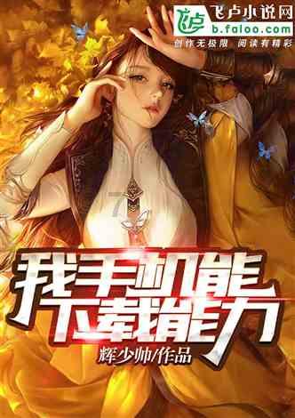 西和县审计局召开“抓学习、促提升”集中学习暨重点工作推进会议