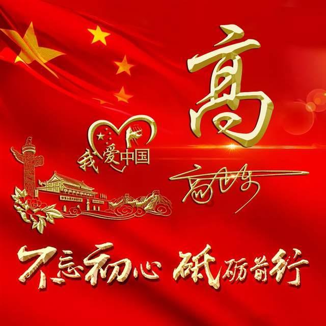 健身房逃生记