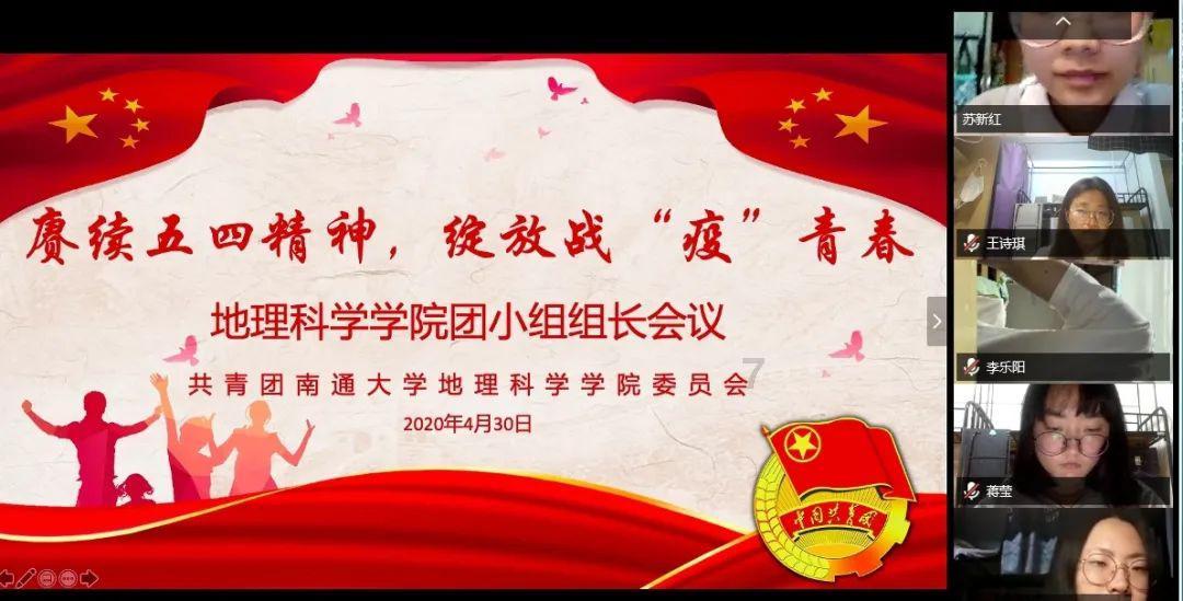 许嵩冯禧一起参加跨年晚会,“哥嫂cp”同台发糖,CP粉又开始活跃