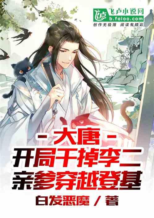 尤迈培训:一发现就是晚期,胰腺癌究竟是一种怎样的恶性肿瘤?