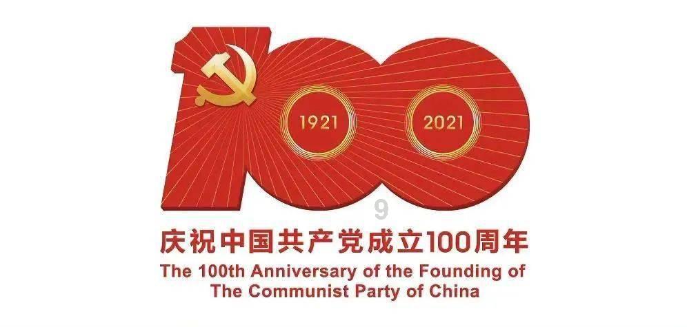 ​“伊斯兰国”组织认领土耳其教堂袭击案